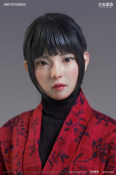 JND Studios YUI (Basic) of Girls’ Revolution